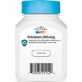 thumbnail image 3 of 21st Century Selenium 200 mcg Capsules 60 Each - (Pack of 2), 3 of 5