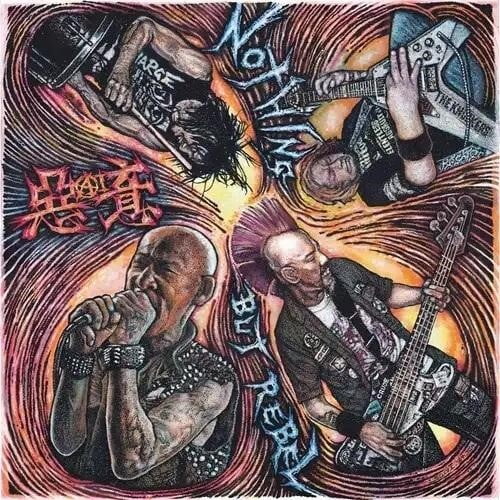 Ai - Nothing But Rebel - Music & Performance - CD