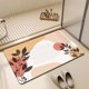 thumbnail image 1 of Alfombras de baño, alfombras para sala de estar, alfombra de área, alfombra de baño, alfombras de diatomita para baño, alfombras absorbentes de agua, alfombras antideslizantes para puertas de baño, al, 1 of 8