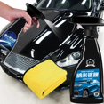 thumbnail image 2 of Recubrimiento de cerámica para coche de 1000ml, sellador en aerosol para recubrimiento de cristal, capa superior, cera de nanorrecubrimiento rápido, agente impermeable para pintura de coche Tan Jianjun unisex, 2 of 2