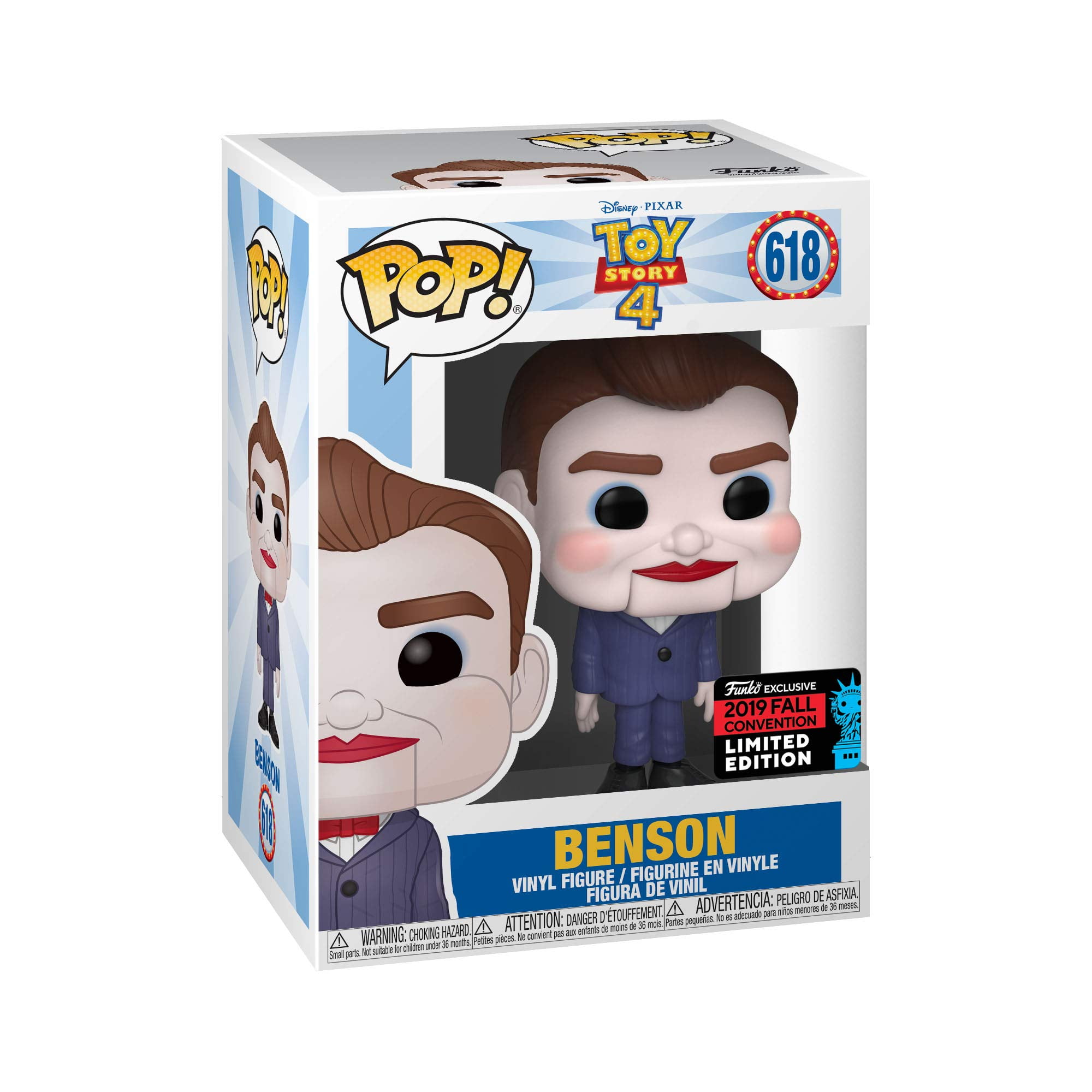 Funko Disney / Pixar POP! Disney Benson Vinyl Figure - Walmart.com