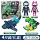thumbnail image 3 of Mini Force Super Dino Power Car Dinosaur Korea Anime Model Action Figures Dolls MiniForce X Collection Toys Children Gift, 3 of 5