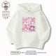 thumbnail image 3 of Sudadera con capucha Kawaii Sanrio My Melody para niñas, abrigo informal dulce con dibujos animados para primavera y otoño, el mejor regalo de manga larga, 3 of 4