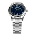 thumbnail image 1 of Fossil Heritage Automatic Watch - ME3244 Stainless Steel One Size, 1 of 4