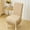 Coffee CO, variant on WIZUTIZ Removable And Washable Chair Cover Easy To Install And Clean Stretch Chair Cover Suitable For Home Kitchen Banquet Hotel Chair Cover Household Items for New Home Well-Made Flash Deals