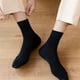 thumbnail image 5 of Calcetines cómodos de algodón para hombres, calcetines cortos, calcetines casuales finos y transpirables, calcetines para correr y caminar para hombres, 5 of 6