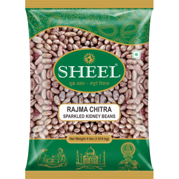 Sheel Rajma Beans Chitra / Sparkled Beans - 4 lbs