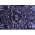 thumbnail image 1 of Ahgly Company Indoor Rectangle Persian Blue Traditional Area Rugs, 5' x 8', 1 of 4