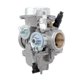 thumbnail image 2 of High Quality CBX 250 Motorcycle Carburetors carb Compatible with Honda CBX250 DE2000 A 2008 TWISTER Carburetor, 2 of 5