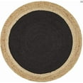 thumbnail image 2 of 7 Ft Round Inner Black Jute Area Rug | Handmade | Solid Farmhouse Design | Natural Jute Rug for Living Room | Dining Room | Bedroom | Kitchen | Hallway | Entryway, 2 of 5