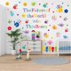 thumbnail image 1 of Calcomanías de pared para niños Calcomanías para el aula Citas inspiradoras coloridas Calcomanías de pared Etiqueta motivacional Salpicaduras Calcomanías de pared con huellas de manos, 1 of 5