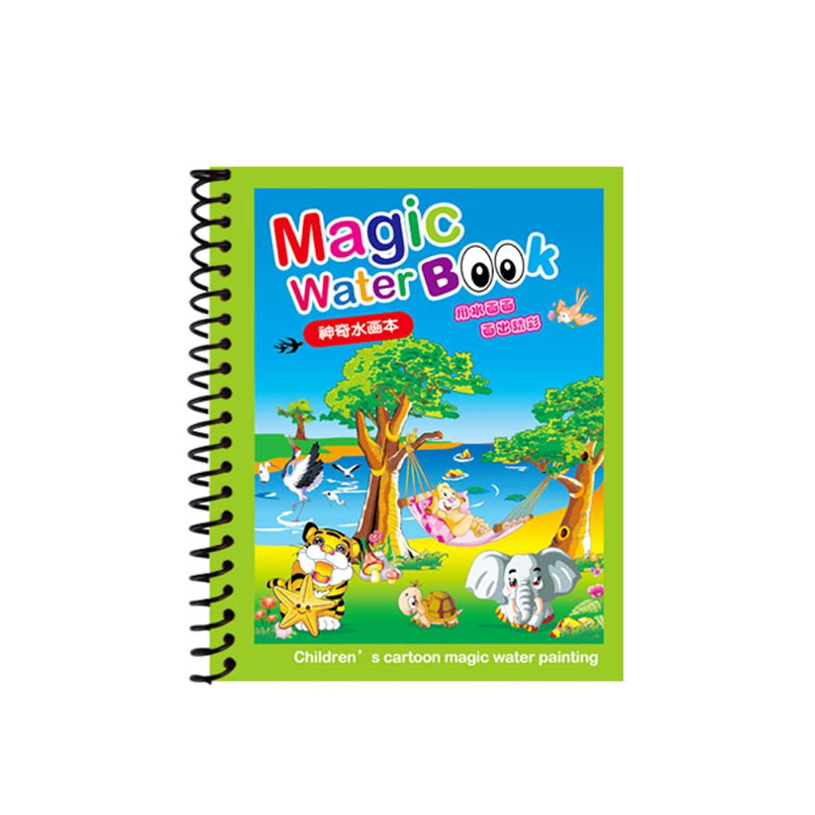 Children'S Water Painting Book Can Be Reused Kindergarten Education