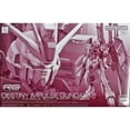 thumbnail image 1 of Bandai RG 1/144 Destiny Impulse Gundam Gunpla Model Kit, 1 of 6