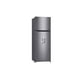 thumbnail image 2 of Refrigerador Top Mount LG 11 Pies, Compresor Smart Inverter, Multi Air Flow, Moist Balance Crisper Color Gris, 2 of 15