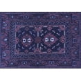 thumbnail image 1 of Ahgly Company Indoor Rectangle Persian Blue Traditional Area Rugs, 5' x 7', 1 of 4