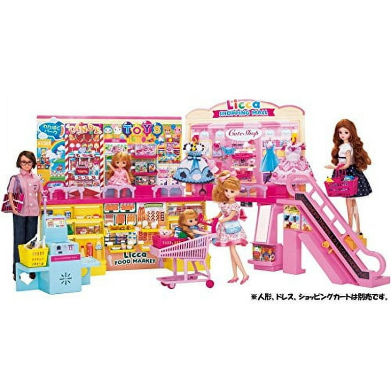Licca cheap shopping mall