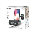 iHome TimeBase Pro+ Digital BT Alarm Clock with Wireless & USB Charging