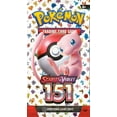 thumbnail image 2 of 3 Pokemon Packs + Holofoil Promo! 1 151 pack, 1 Prismatic Evolutions Pack and 1 random pack!, 2 of 5