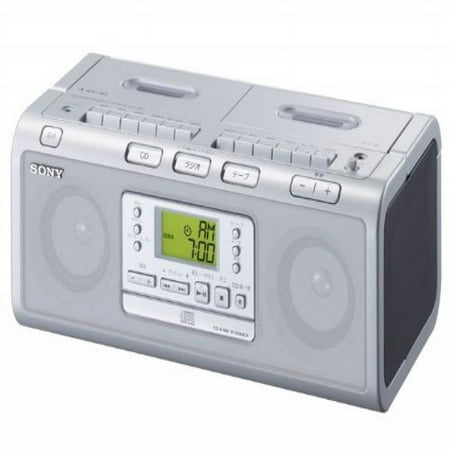 SONY CD boombox W78 Silver CFD-W78/S// Am/fm radio/ Digital