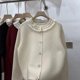 thumbnail image 4 of Suéter Sandros de primavera y otoño con cuello de perla y volantes plisados para mujer, cárdigan francés, cárdigan informal de moda para mujer 2024 nuevo, 4 of 4