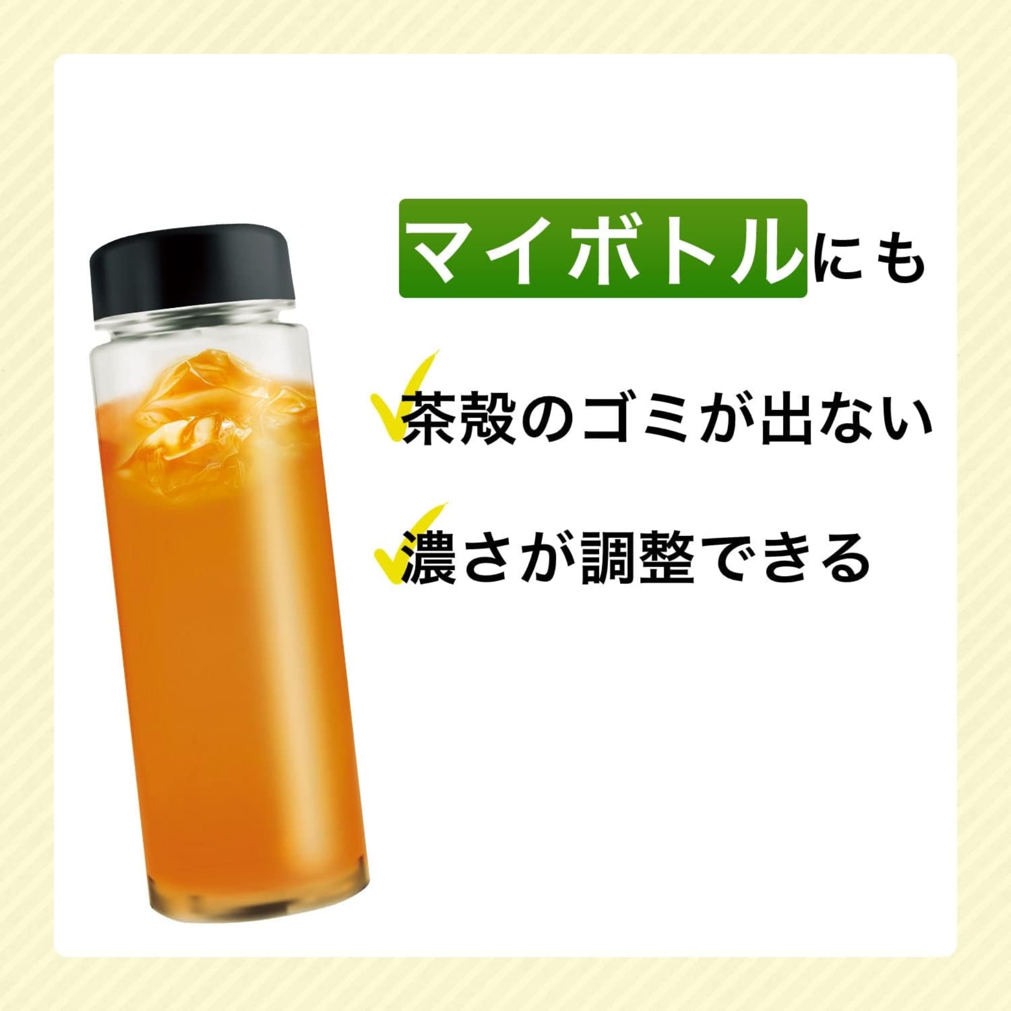 Oi Ocha Hojicha Powdered Tea 40g