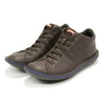 thumbnail image 2 of Camper Men's Beetle Sneaker, Brown,7 M US, 2 of 7
