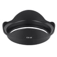 thumbnail image 3 of Sturdy Plastic  Lens Hood Camera Lens Hood For EF 16-35mm F/2.8L II USM Lens, 3 of 8