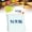 B, variant on Professional Office Notes Post It Notes Post It Notes High Quality Strong Adhesive for Home Use - Size 3 Long Lasting Post Its