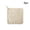 Beige, variant on Square Heat Resistant Placemat Set of 3 PC 4.7-Inch Coasters for Cups Mugs and Hot Dishes Non-Silicone Trivet Table Protector for Kitchen Dining Room Coffee Table