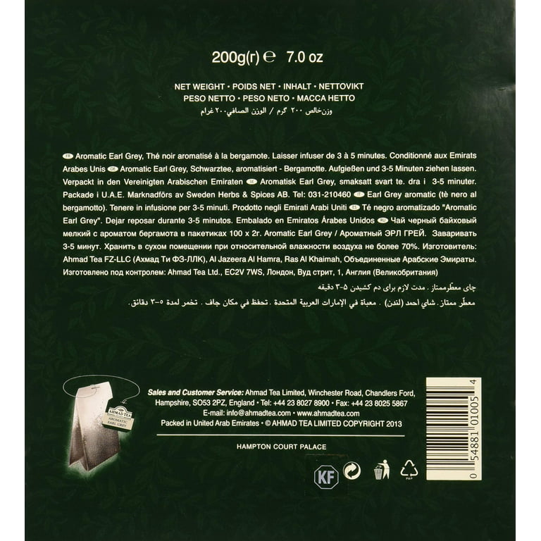 Black Tea - 100 Tea Bags - Ahmad Tea 200g