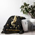 thumbnail image 6 of Capricorn Gifts, Capricorn Gifts for Women, Capricorn Gifts for Men, Birthday Gifts for Capricorn, Capricorn Blanket 50"X60", Zodiac Gifts for Capricorn, Capricorn Decorations, Capricorn Gift, 6 of 6