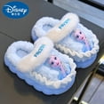 thumbnail image 1 of Frozen Elsa Animation Peripheral Creative Cartoon Printed Autumn And Winter Children'S Warm Non-Slip Thickened Cotton Slippers, 1 of 5