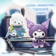thumbnail image 4 of Figura de acción de Sanrio de 17 cm, serie Rainy Day, Kuromi Pochacco, caja ciega, juguete de PVC, decoración de escritorio, adornos, juguete para niñas, regalo, 4 of 5