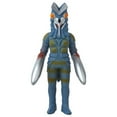 thumbnail image 2 of Ultraman: Rising Alien Baltan 5-In. Vinyl Figure & Hang Tag, 2 of 4