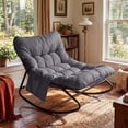 thumbnail image 4 of TLSUNNY Rocking Accent Chair, with Side Pocket, Solid Metal Frame, Papasan Rocker Lounge Chair for Indoor Use, 4 of 8
