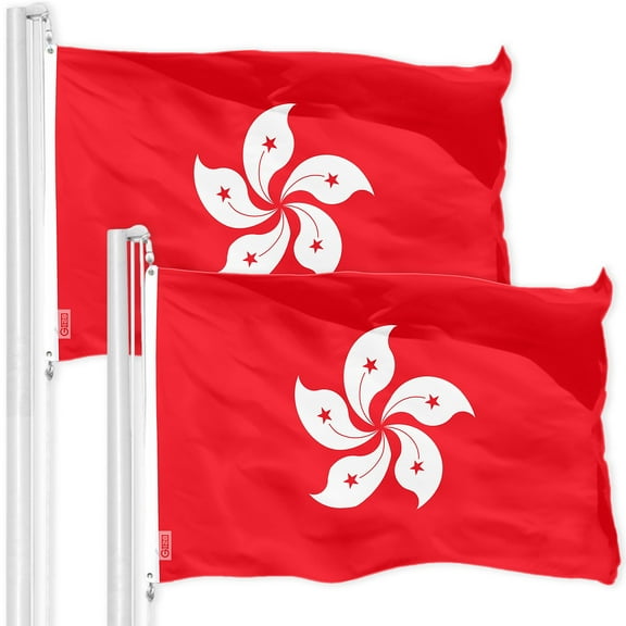 G128 2 Pack: Hong Kong Hong Konger Flag | 3x5 Ft | Printed 150D Polyester - Indoor/Outdoor, Vibrant Colors, Brass Grommets, Quality Polyester, Much Thicker More Durable Than 100D 75D Polyester