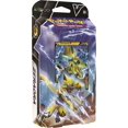 thumbnail image 4 of Baraja de batalla Pokémon JCC Deoxys V o Zeraora V, 4 of 6