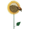 thumbnail image 2 of Sunflower Stake, 2 of 4
