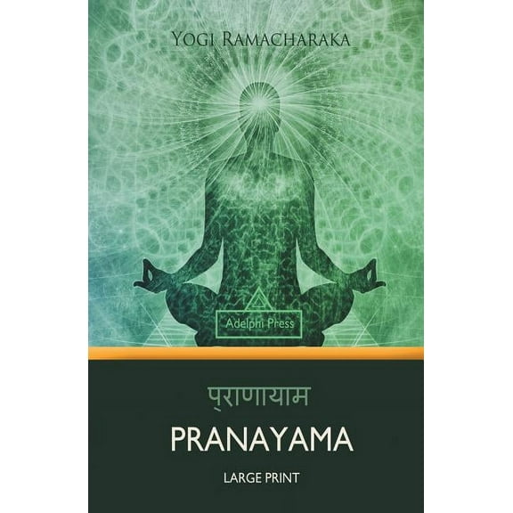 Pranayama (Large Print), (Paperback)