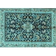 thumbnail image 1 of Ahgly Company Indoor Rectangle Animal Light Blue Traditional Area Rugs, 3' x 5', 1 of 4