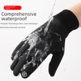 thumbnail image 3 of Guantes de ciclismo para hombre Q248, para deportes al aire libre, antideslizantes, de terciopelo, de microfibra gruesa, de cuero, con pantalla táctil, cálidos guantes de ciclismo de invierno, 3 of 4
