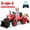 Red, variant on 12V 2 in 1 Ride on Tractor Bulldozer Toys for Kids, Battery Powered Ride on Tractor with Remote Control, Trailer, Shovel Bucket, Digging Handle, Remote Control, Bright Headlight, Yellow