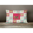 thumbnail image 3 of Carolines Treasures CK5619PW1216 Foldex Exotic Fold 2 Cat Love Canvas Fabric Decorative Pillow, Red, 12H x16W,, 3 of 3