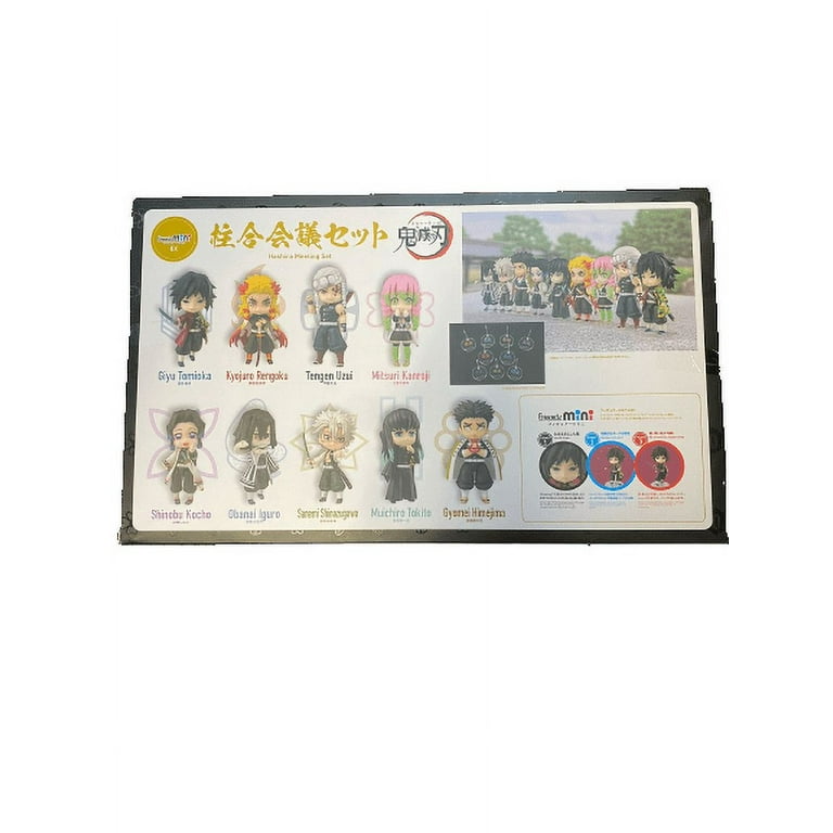 Premium BANDAI Demon Slayer Figuarts mini Hashira Meeting Set