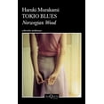 thumbnail image 1 of TOKIO BLUES TD TUSQUETS MEXICO HARUKI MURAKAMI, 1 of 2