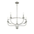 thumbnail image 5 of Trade Winds Lighting 5-Light Chandelier In Brushed Nickel, 5 of 7