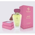 thumbnail image 1 of Azha Azhar Eau De Parfum Spray For Women 98ml, 1 of 3