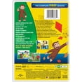thumbnail image 2 of Curious George: The Complete First Season [DVD], 2 of 3