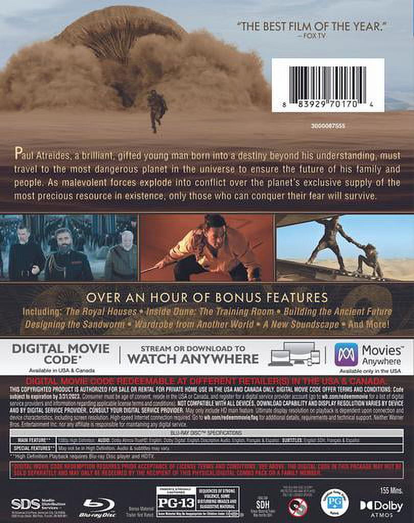 Dune (Walmart Exclusive) (Blu-Ray + DVD + Digital Copy) Limited Edition Pain Box Packaging