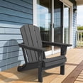 thumbnail image 4 of FUNDAZE Foldable Adirondack Chair, HDPE Wide Seat Outdoor Patio Chair for Garden & Poolside, Black, 4 of 7